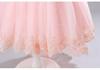 Girls' Formal Princess Festival Performance Wedding Dresses with Mesh and Trailing Fluff