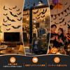 CCINEE Halloween Bat Sticker 36-Piece Set Wall Window (Bat)