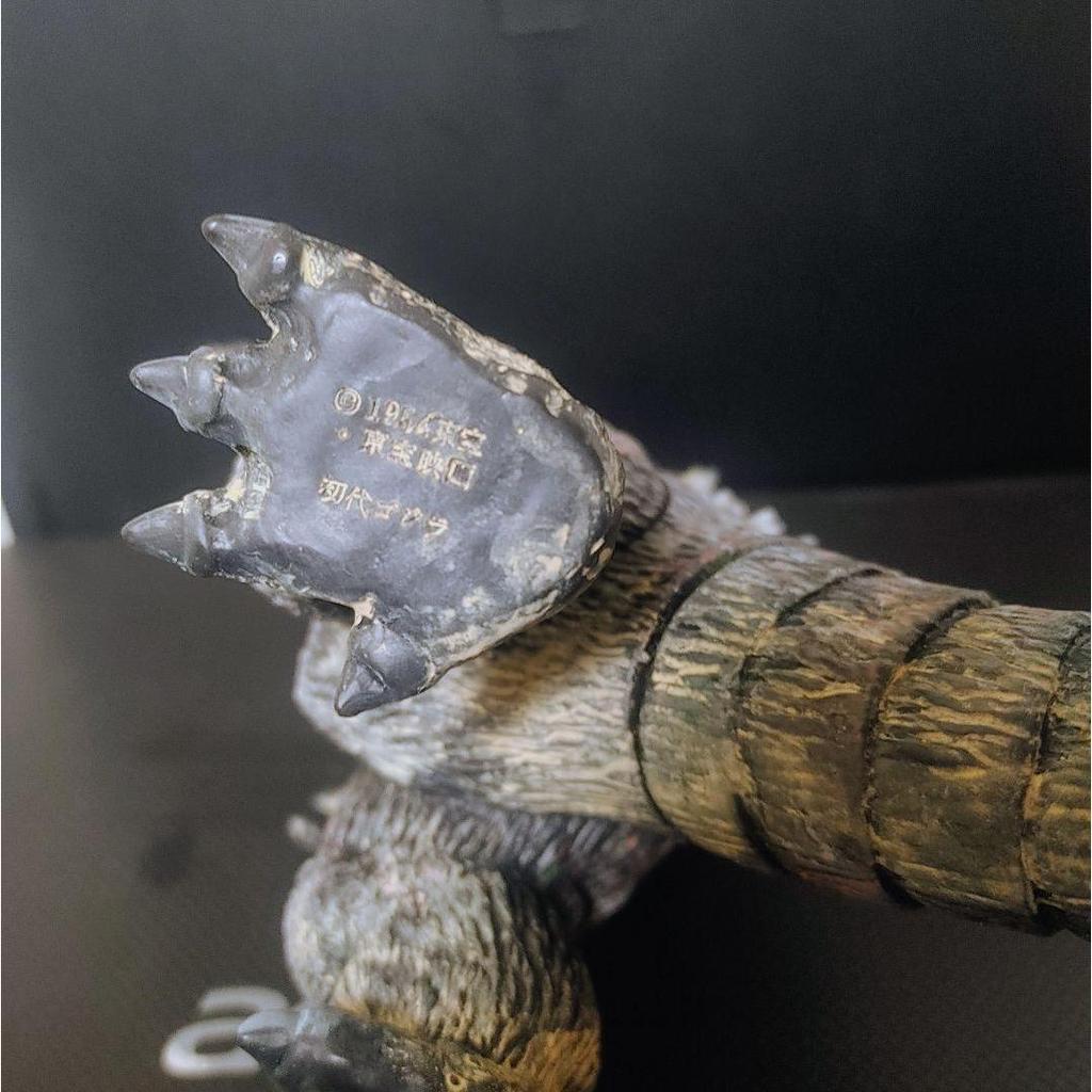 Used Godzilla GODZILLA Soft Vinyl Figure