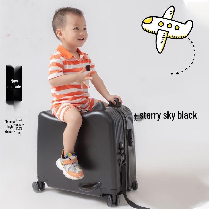 Password Travel Luggage Trolley Case 20 inch