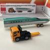 Tomica Langtyp Nr. 122 Mitsubishi Fuso Super Great Shinkansen Serie H5 Hayabusa Transporter Legierungs-Automodell