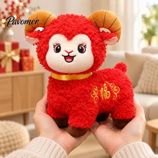Auspicious Lunar New Year Present Lucky Sheep Plush Toy, Chinese Zodiac Mascot with Fu Decorative Home Accents Embroidery, Red Curly Fur Doll