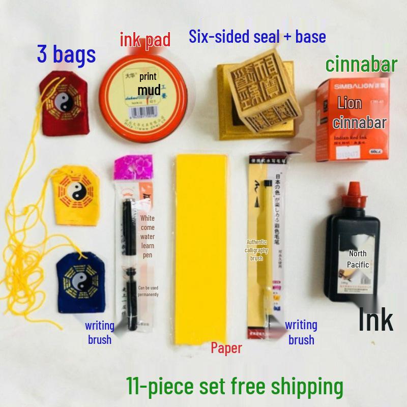 Taoist Talisman Paper: Yellow Paper for Sutra Copying, Painting, Writing, and Official Documents