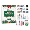 For Christmas Beauty Advents Calendar Skincare Set Beauty Skin Care Advents Calendar Holiday Birthday Present -New