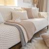 Plush Jacquard Sofa Cover Designed For Living Room Non -Slip Sofa Furniture Towel Home Armchair Covers Love Seat L -Shape Corner Couch Protector