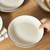 Japanese Style Ceramic Dinnerware
