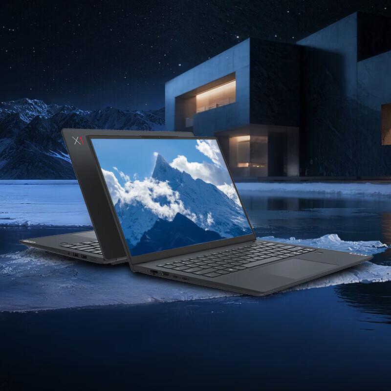 Lenovo Kaitian X1f C1d Commercial Office Laptop (CN version) 16GB RAM, 1TB Storage