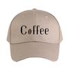 Coffee Bean Lover Caps Summer Adult Baseball Cap Adjustable with Curved Brim Duckbill Hat Protection Sun Hats