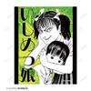 Junji Ito "Maniac" Bully Girl Cover Canvas Board