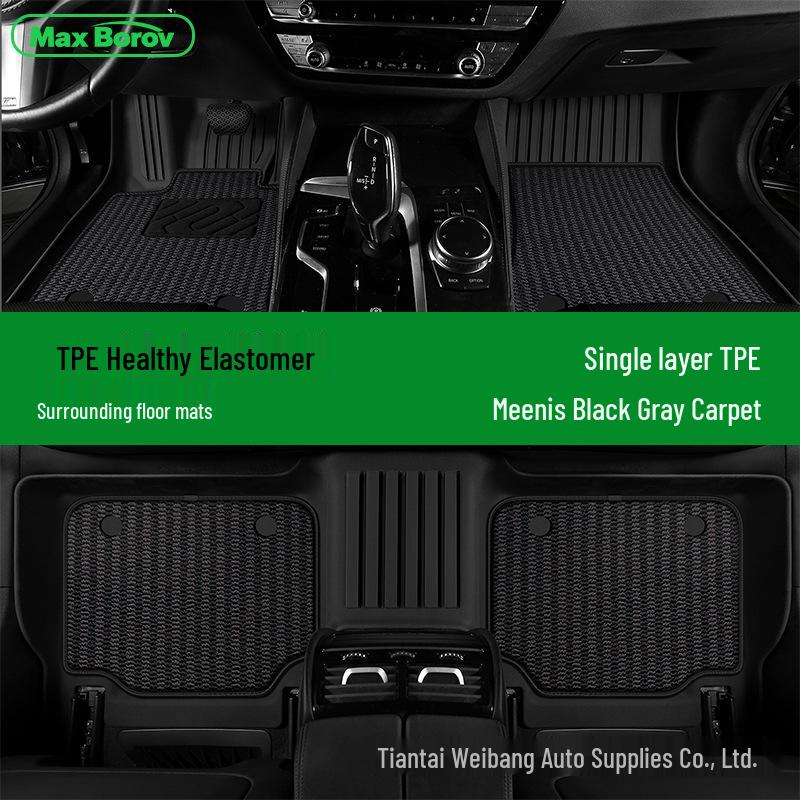 TPE Floor Mats for Kia K3/K3S/K5/K4/KX5/KX3/Sportage/Seltos