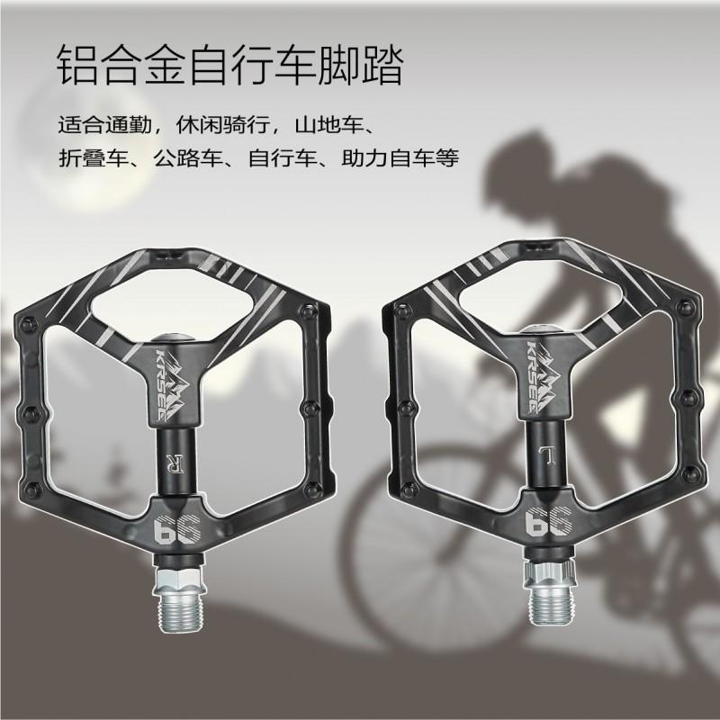 Aluminum Mountain Bike Pedals With Dual DU Sealed Bearings Anti-Slip Platform Heavy-Duty MTB Road Folding Bikes