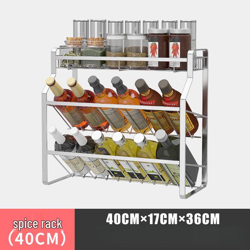 Yunshuang 3-stöckiges Küchen-Gewürzregal aus Edelstahl, 40cm