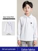 Kinder Baumwolle Langarm Poloshirt - 2026 Neu Frühling Jungen Cartoon Revers Oberteil