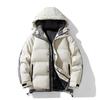 Winter cotton clothes men's new loose warm couple jacket trend thickened hooded bread jacket