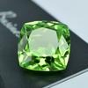 9Ct Natural Rare A++ Quality Green Peridot Cushion Cut Loose Gemstones