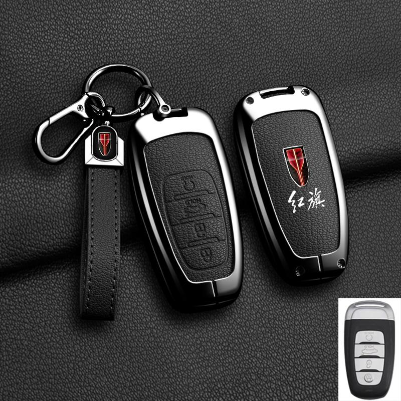 Autosleutelhouder/sleutelhanger voor FAW Hongqi H5 E-HS9 H9 HS9 HS5 HS7 2020 - 2024, gemaakt van zinklegering en leer.