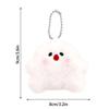 Lovely Little Ghost Doll Key Chains Comfortable Plush Stuffed Toy Squeak Ghost Woman'S Bag Ornament Keychain Accessories