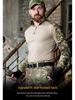 G2 Frog Suit Combat Training Camouflage Set with Protective Gear, Long Sleeve