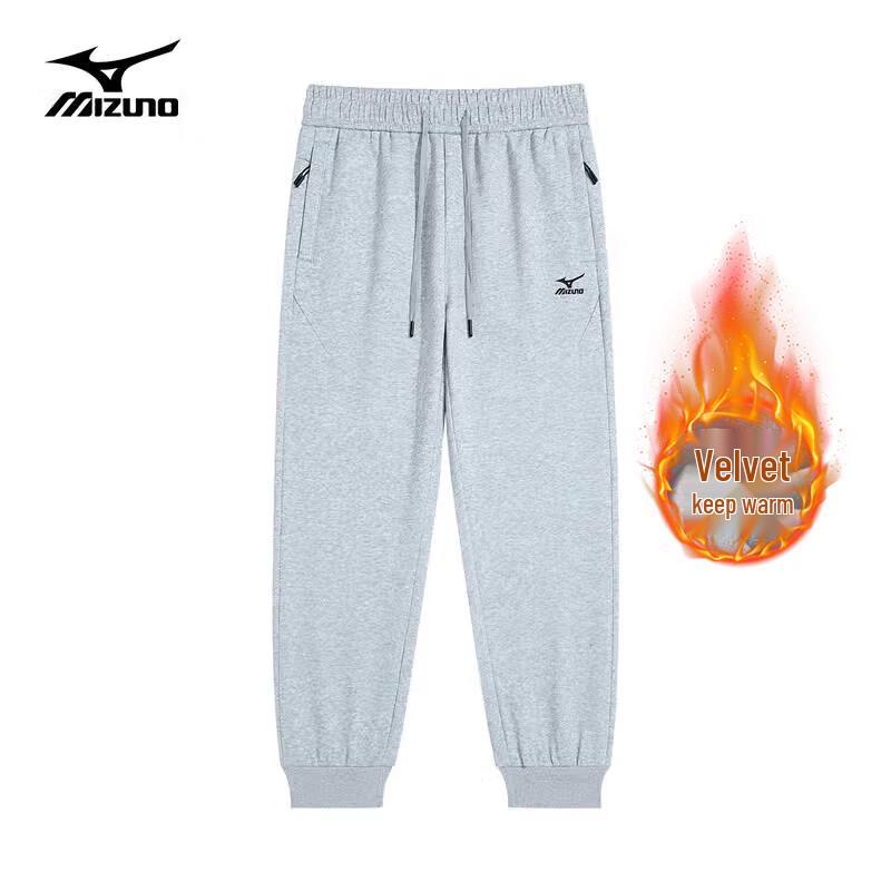 Mizuno Men's Outdoor Loose Fit Jogger Sweatpants