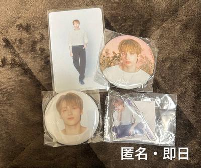 [USED] TOMORROW X TOGETHER TXT Hueningkai Can Badge