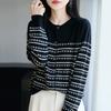 Autumn Winter Vintage Striped Patchwork Knitting Cardigan Top Women Casual Fashion Buttons Sweater Coat