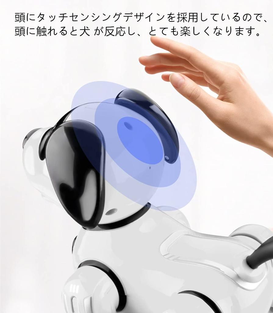 Multifunctional Robot Dog, Radio-Controlled Robot, Smart Electric Dog, Pet Toy, Singing and Dancing, Kids Toy [Product]