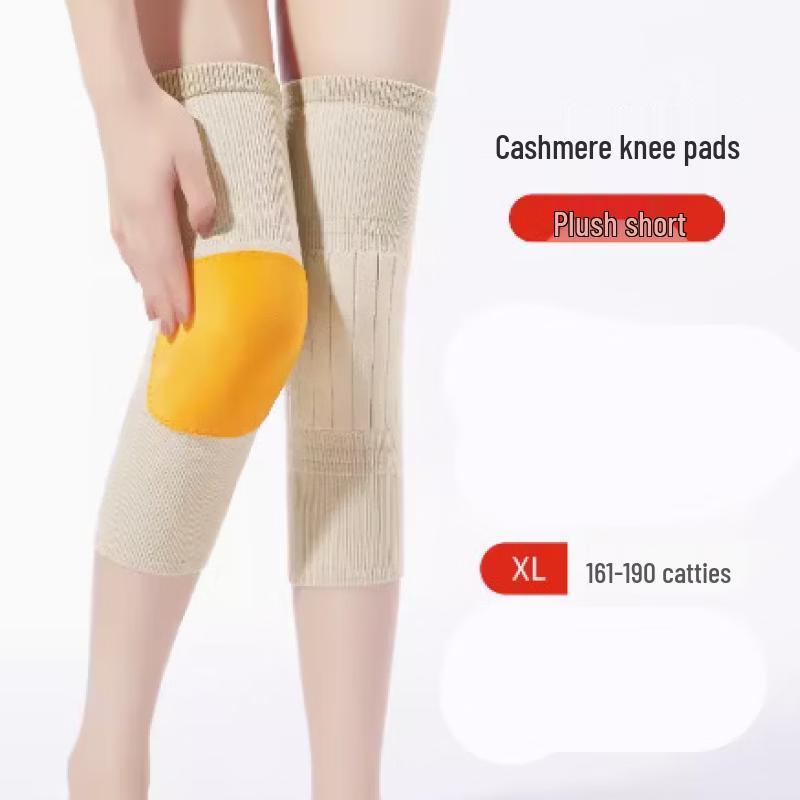 TULX Unisex Sports Knee Support Sleeve