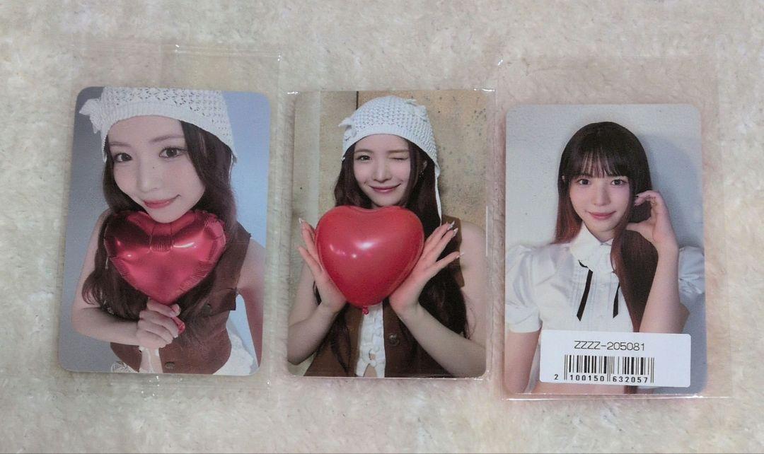 

[USED] NiziU LOVE LINE Bonus Trading Cards Online Lucky Doro Maya 3 Cards