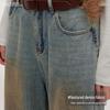 unifree High-Waist Contrast Washed Straight Leg Jeans