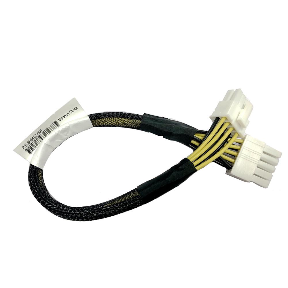 

Кабель питания с 10 на 8 контактов для DL380 Gen9 805123-001 803403-001