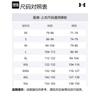 Under Armour Unstoppable Jacket Men's Dark Blue 1379806-410