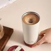 Fuguang Smart Stirring Insulated Coffee Cup