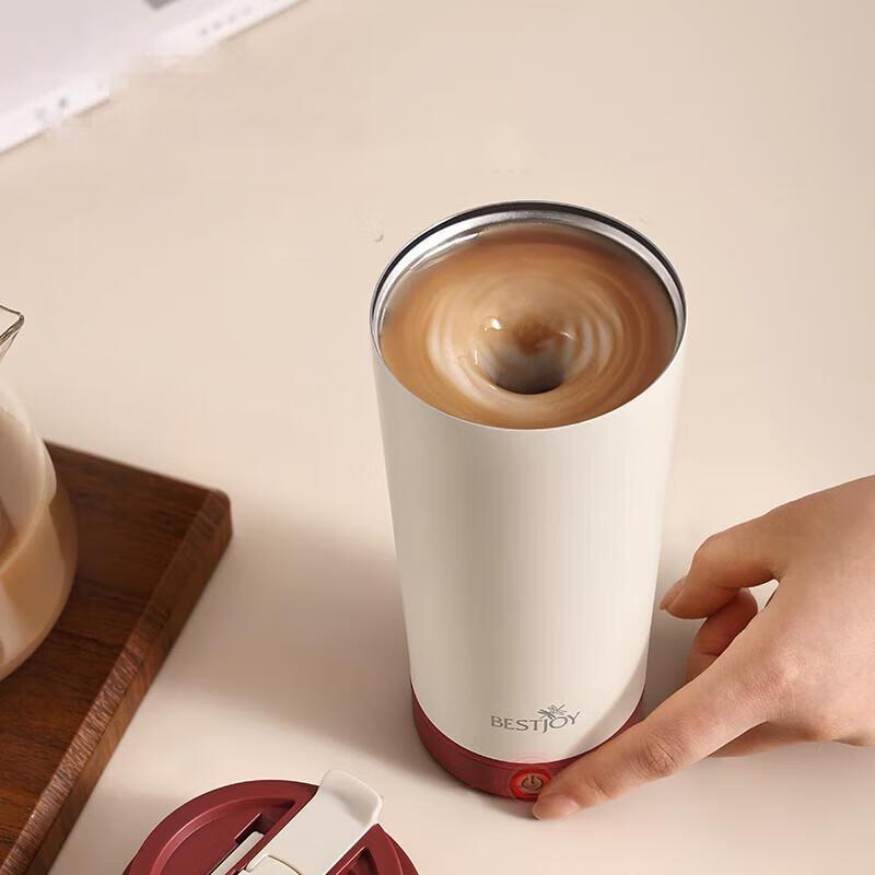 Fuguang Smart Stirring Insulated Coffee Cup