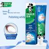 Darlie All Shiny White Baking Soda Toothpaste