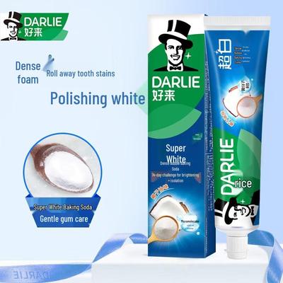 Darlie All Shiny White Baking Soda Toothpaste