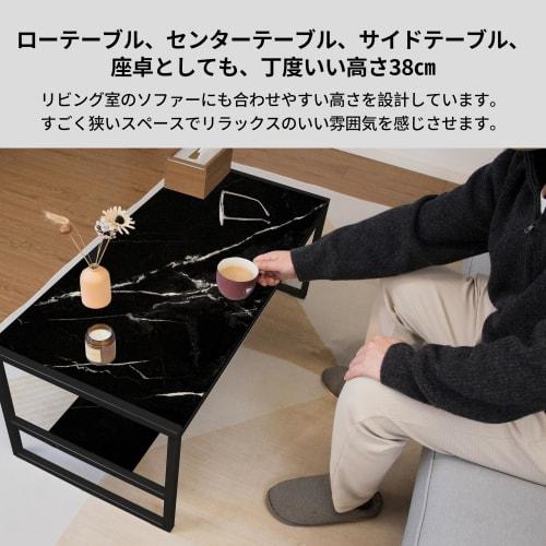 LunarLight Coffee Table, 100cm Wide, 45cm Deep, 38cm High, Perfect As a Center Table, Living Room Table, Coffee Table, or Desk, Compact Design, Adjust