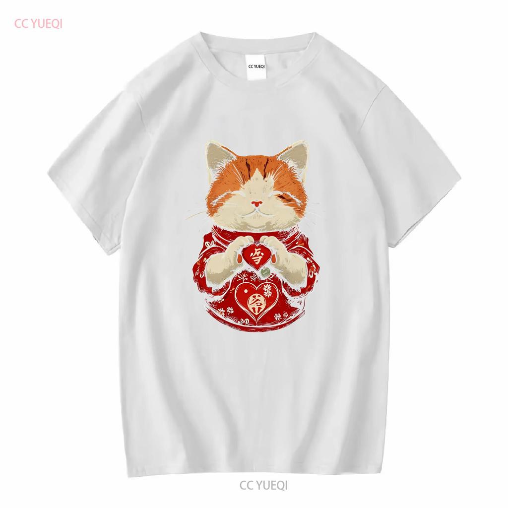 Cute Maneki Neko Cat T Shirt Lucky Charm SweaT Valentines Day Japanese Apparel Adorable Mom Crewneck Vintage Washed Comfortable