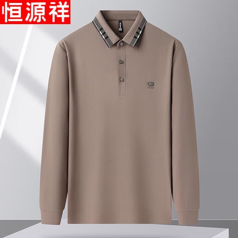 Hangyuanxiang Men's Business Lapel Polo Shirt