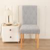 New Thickened Pine Leaf Jacquard Chair Cover All-inclusive Hotel Home Elastic Dustproof Chair Cover High Quality Seat Slipcovers