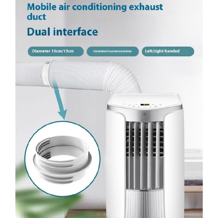 Leakproof Portable Air Conditioning Hose Interfaces Coupler Exhaust Adapter Plastic Texture Perfect for Exhaust Systems