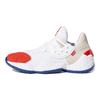 adidas Harden Vol. 4 Frage Sneaker FV5598