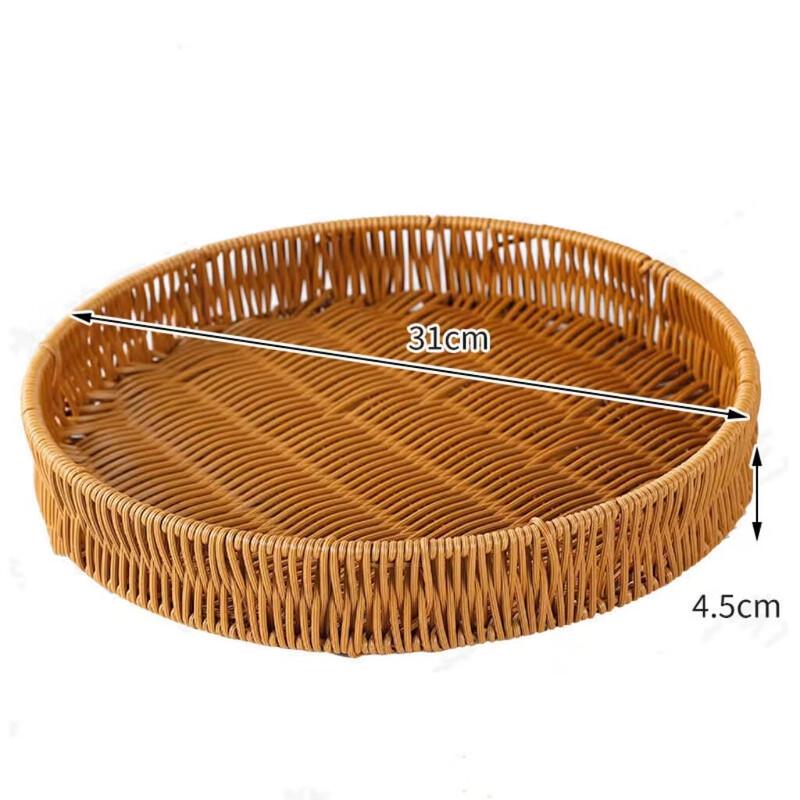 Jingbaodi Imitation Rattan Storage Basket