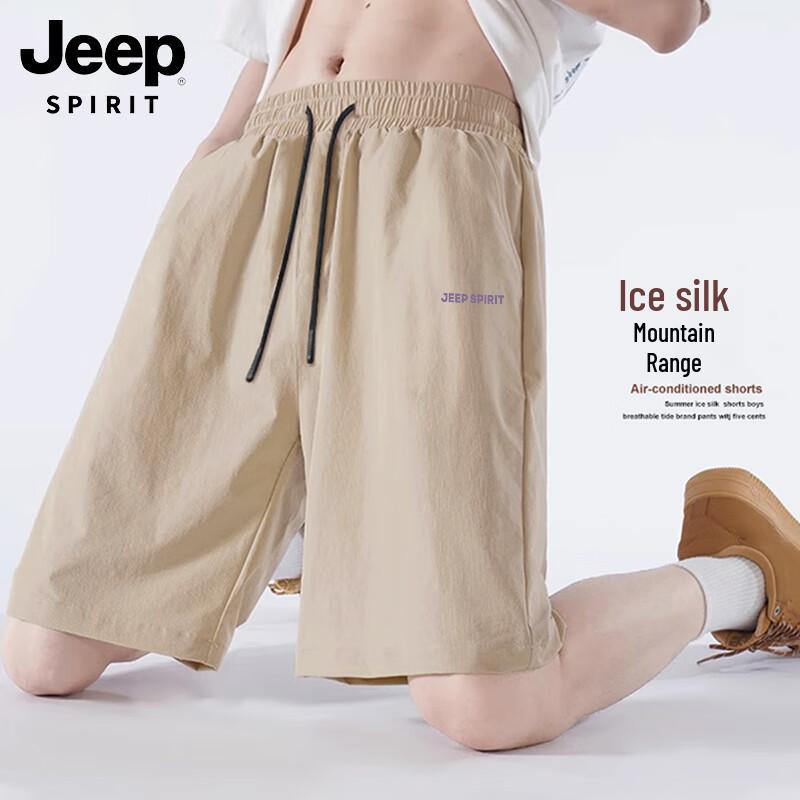 JEEP SPIRIT Men's Quick Dry Ice Silk Casual Shorts