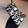 C-Camouflage Camo Military Army  Phone Case For iPhone 17,16,15,11,12,14,13 Pro Max Mini XS,XR,7 Plus 16E Air Soft Covers Fundas