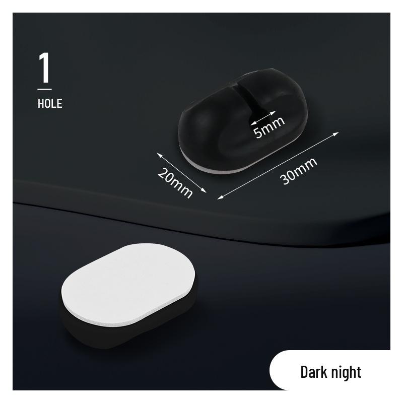 Multi-Hole Self-Adhesive Cable Organizer and Power Cord Holder