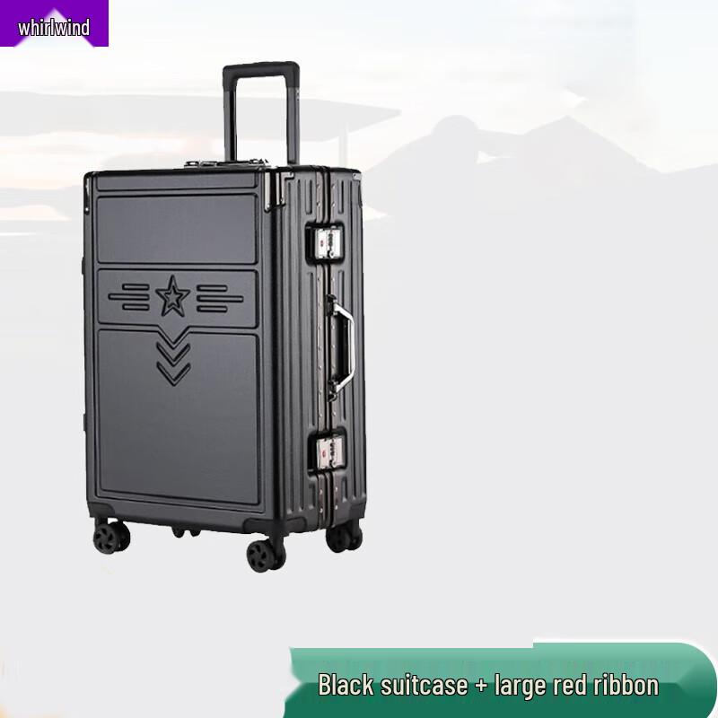 Xuan Shi Souvenir Luggage Set