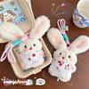 Cartoon Cute Long-Eared Rabbit Squeak Plush Doll Stuffed Toys Keychain Pendant Lanyard Girly Keyring Bag Hanging Ornaments Gifts