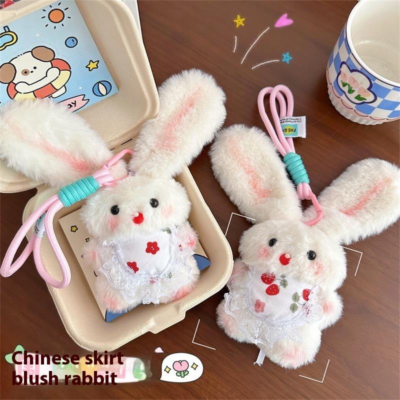 Cartoon Cute Long-Eared Rabbit Squeak Plush Doll Stuffed Toys Keychain Pendant Lanyard Girly Keyring Bag Hanging Ornaments Gifts