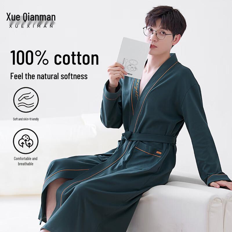 Xueqiman Men s Pure Cotton Loungewear Robe 2XL темно-зеленого