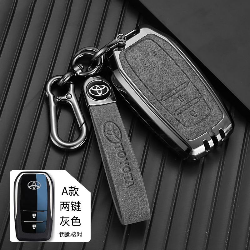

2/3 Buttons Car Key Remote Case Cover Shell For Toyota Hilux Innova Rav4 Fortuner Yaris 2021 Auto Shell Fob Keychain Accessories